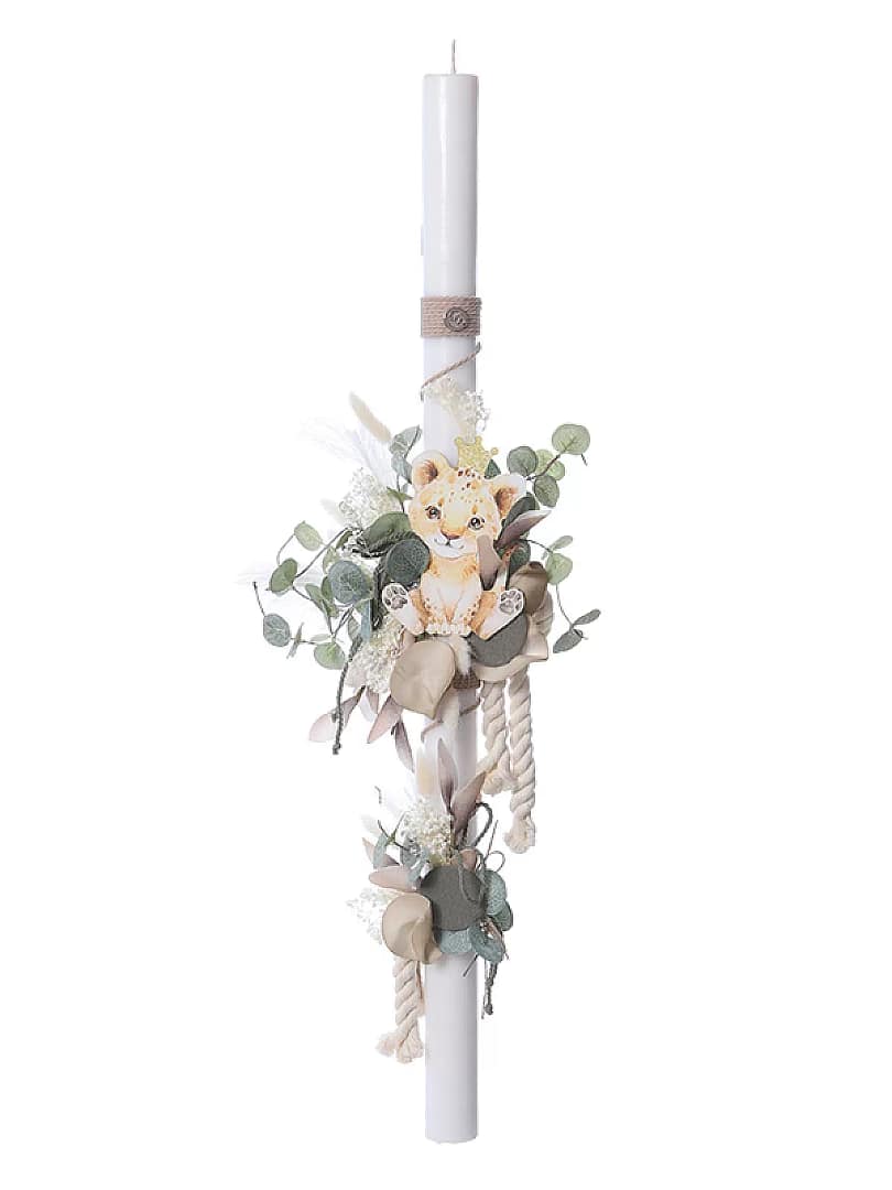 Λαμπάδα αγόρι Λαμπάδα Βάπτισης Leo - ECRU